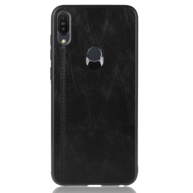 ASUS ZENFONE MAX PRO M1 juoda Leather Vintage nugarėlė 3