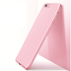 Iphone 6/6S rausva GUARD nugarėlė