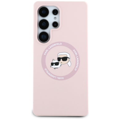 Samsung S25 ULTRA pink MagSafe Silicone Double Heads And Circle KARL LAGERFELD nugarėlė 2